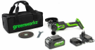 Аккумуляторная угловая шлифмашина Greenworks GD24AG с АКБ 4 Ач и ЗУ с сумкой
